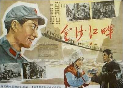 日本森之宫医疗大学ID学生卡